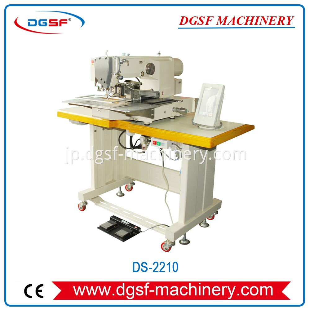  Lockstitch Sewing Machine